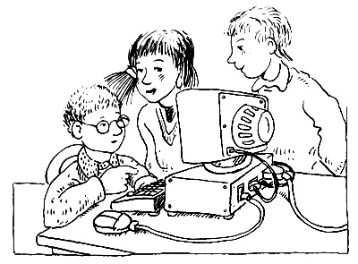 Иллюстрация к книге — Субастик в опасности [i_036.jpg]