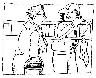 Иллюстрация к книге — Субастик в опасности [i_044.jpg]