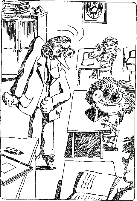 Иллюстрация к книге — Семь суббот на неделе [i_009.jpg]