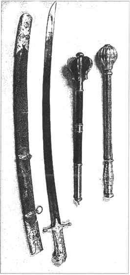 Иллюстрация к книге — За три моря за зипунами [i_017.jpg]