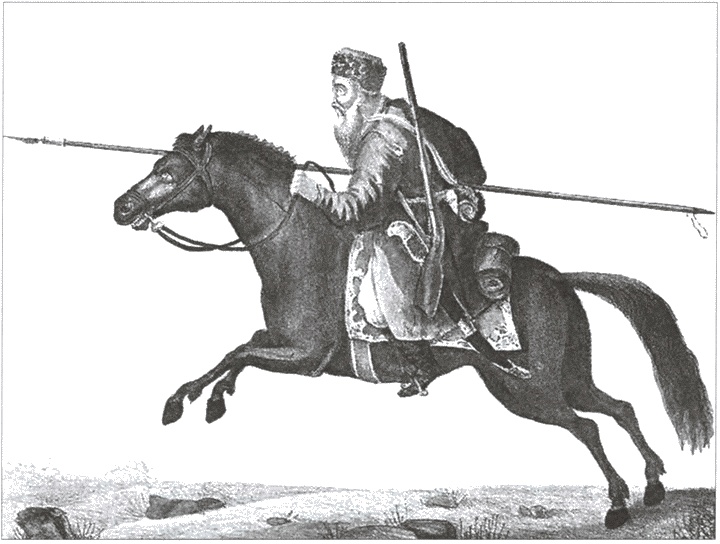 Иллюстрация к книге — За три моря за зипунами [i_021.jpg]