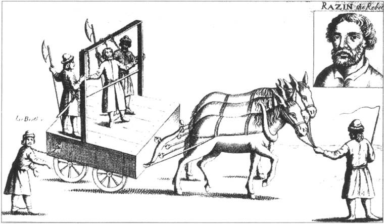 Иллюстрация к книге — За три моря за зипунами [i_027.jpg]