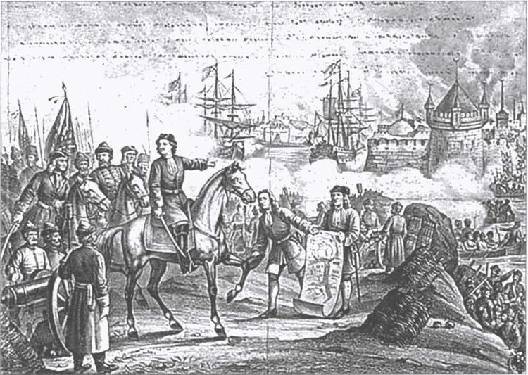 Иллюстрация к книге — За три моря за зипунами [i_032.jpg]