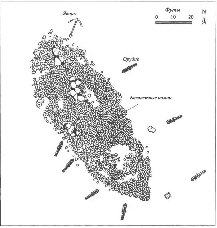 Иллюстрация к книге — Сокровища погибших кораблей [i_021.jpg]
