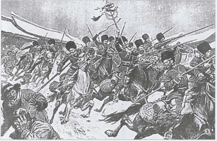 Иллюстрация к книге — Донское казачество в войнах начала XX века [i_021.jpg]