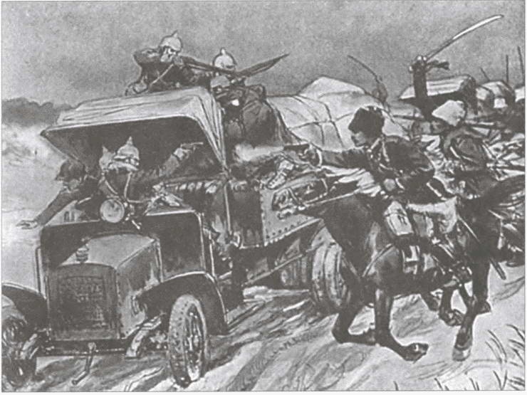 Иллюстрация к книге — Донское казачество в войнах начала XX века [i_037.jpg]