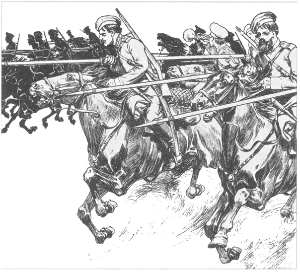 Иллюстрация к книге — Донское казачество в войнах начала XX века [i_039.jpg]