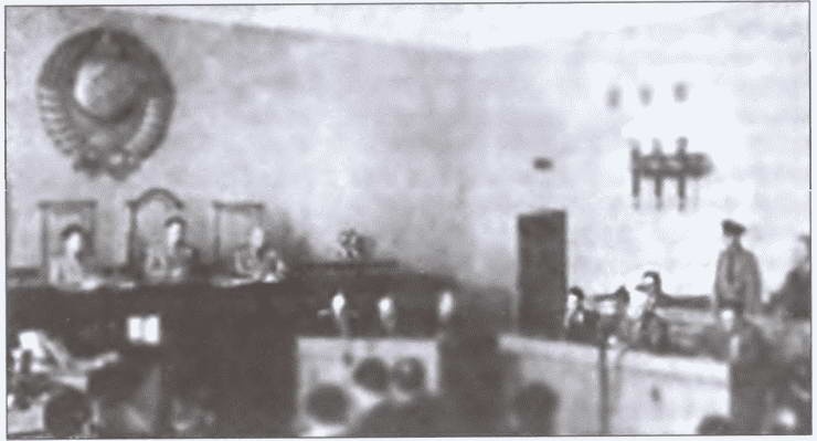 Иллюстрация к книге — Иуды в погонах [i_022.jpg]