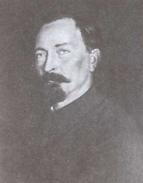 Иллюстрация к книге — Богоборцы из НКВД [i_002.jpg]