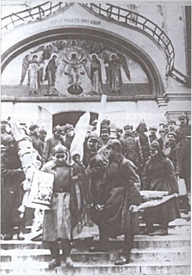 Иллюстрация к книге — Богоборцы из НКВД [i_009.jpg]