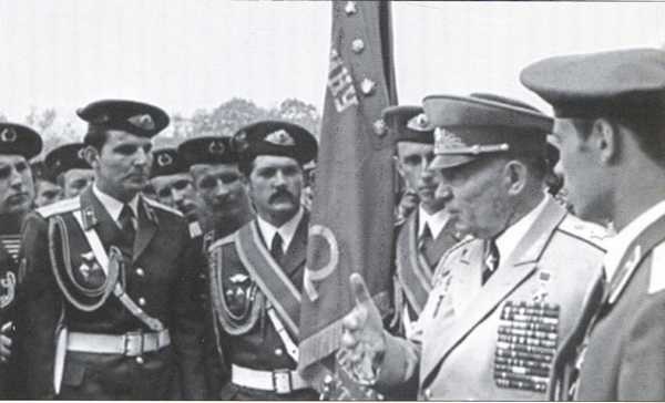 Иллюстрация к книге — Генерал Маргелов [i_031.jpg]