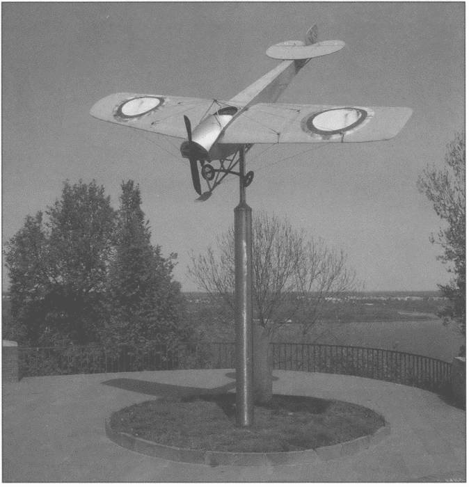 Иллюстрация к книге — Защитники Русского неба. От Нестерова до Гагарина [i_013.jpg]