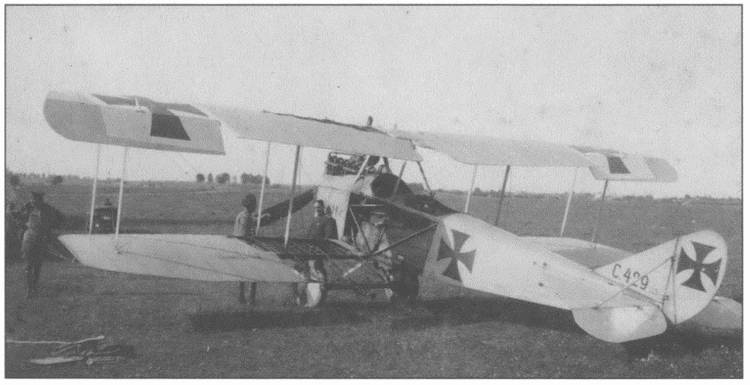 Иллюстрация к книге — Защитники Русского неба. От Нестерова до Гагарина [i_017.jpg]