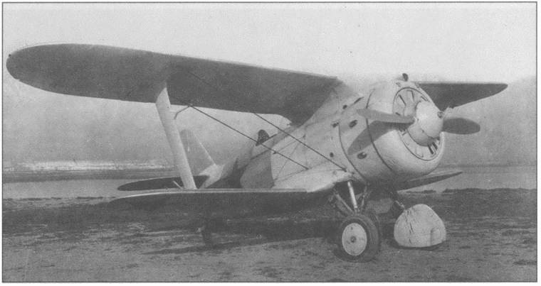 Иллюстрация к книге — Защитники Русского неба. От Нестерова до Гагарина [i_030.jpg]