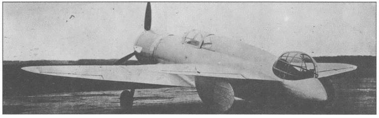 Иллюстрация к книге — Защитники Русского неба. От Нестерова до Гагарина [i_032.jpg]