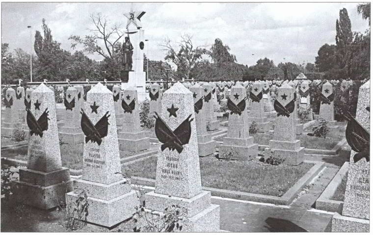 Иллюстрация к книге — Кто освободил Прагу в 1945 г. Загадки Пражского восстания [i_035.jpg]