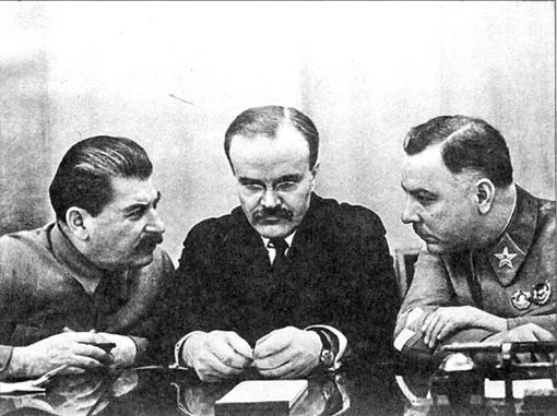 Иллюстрация к книге — Накануне 1941 года. Гитлер идет на Россию [i_046.jpg]