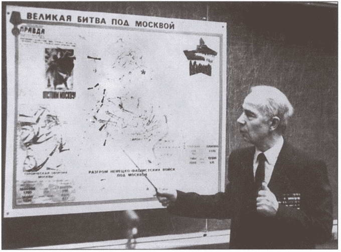 Иллюстрация к книге — Окопная правда войны [i_008.jpg]