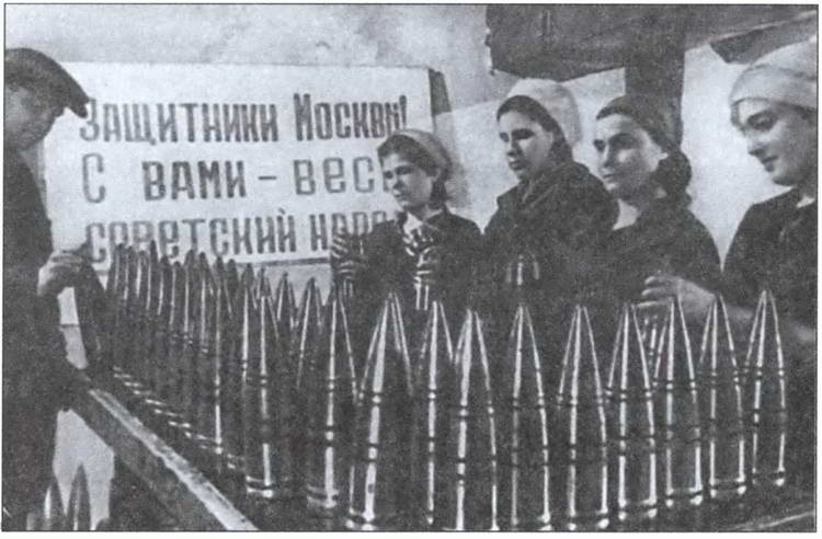 Иллюстрация к книге — Война глазами фронтовика. События и оценка [i_012.jpg]