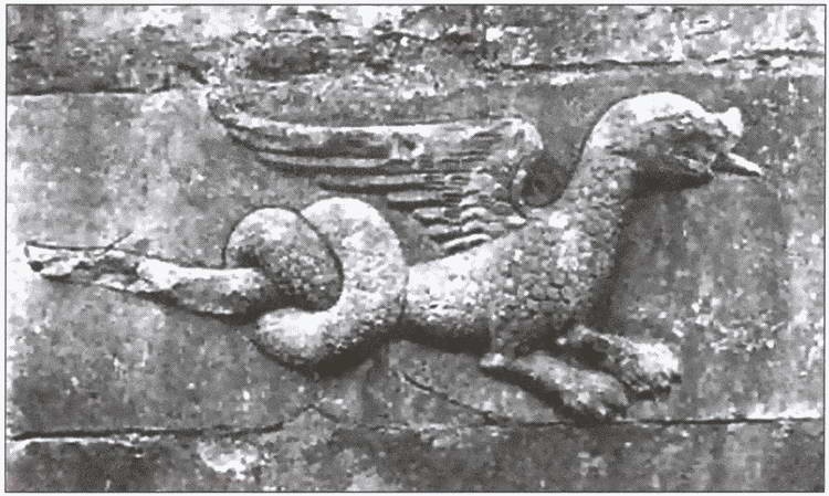 Иллюстрация к книге — Варяжская гвардия Византии [i_024.jpg]