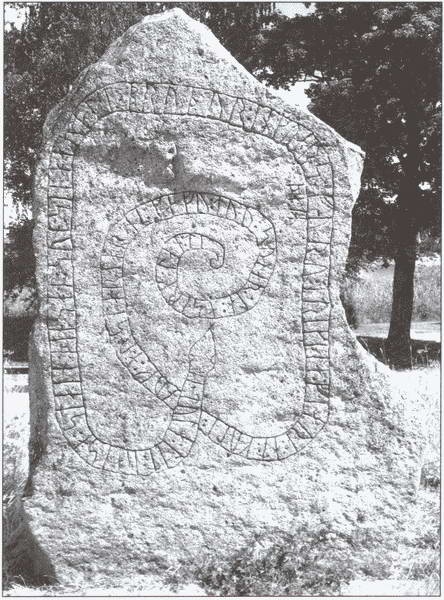 Иллюстрация к книге — Варяжская гвардия Византии [i_026.jpg]