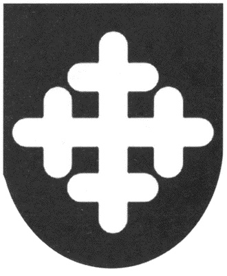 Иллюстрация к книге — Варяжская гвардия Византии [i_029.jpg]