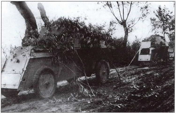 Иллюстрация к книге — Успешные генералы забытой войны [i_023.jpg]