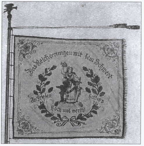 Иллюстрация к книге — Захвачены в бою. Трофеи русской армии в Первой мировой [i_025.jpg]