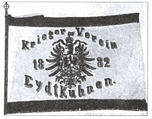 Иллюстрация к книге — Захвачены в бою. Трофеи русской армии в Первой мировой [i_026.jpg]