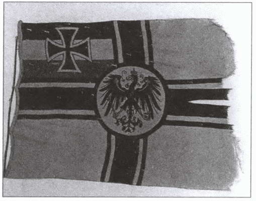 Иллюстрация к книге — Захвачены в бою. Трофеи русской армии в Первой мировой [i_027.jpg]