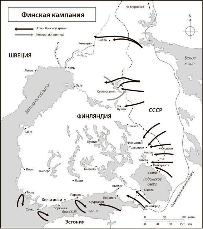 Иллюстрация к книге — Вторая мировая война. Ад на земле [i_002.jpg]