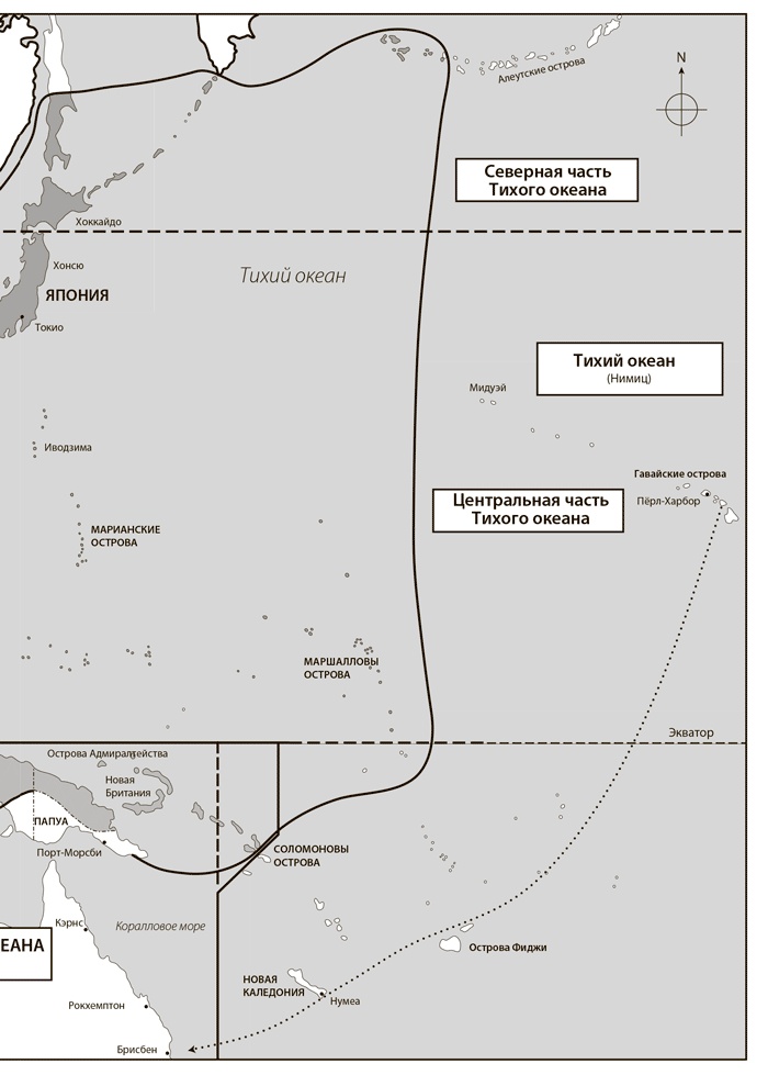 Иллюстрация к книге — Вторая мировая война. Ад на земле [i_008.jpg]
