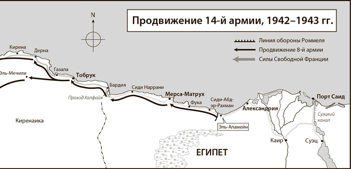 Иллюстрация к книге — Вторая мировая война. Ад на земле [i_013.jpg]