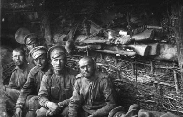 Иллюстрация к книге — Первая мировая война. Катастрофа 1914 года [i_063.jpg]