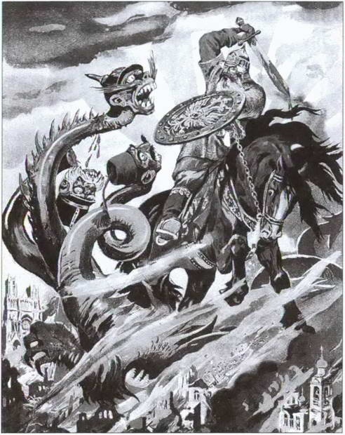 Иллюстрация к книге — Брусиловский прорыв [i_010.jpg]