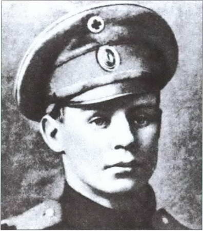 Иллюстрация к книге — Брусиловский прорыв [i_027.jpg]