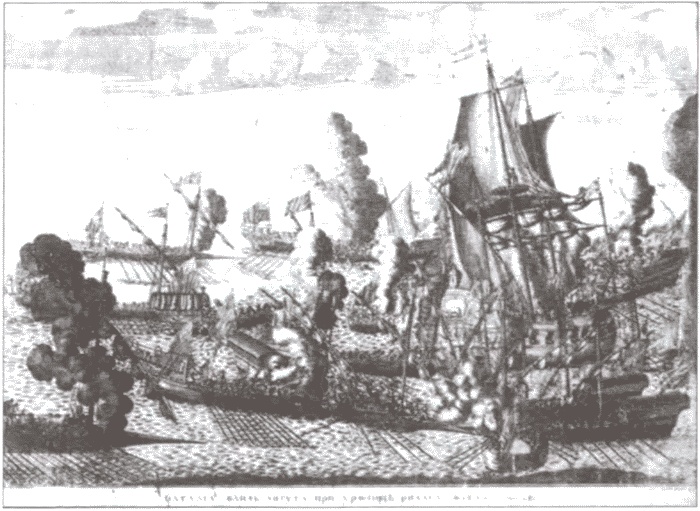 Иллюстрация к книге — Гангут. Первая победа российского флота [i_021.jpg]