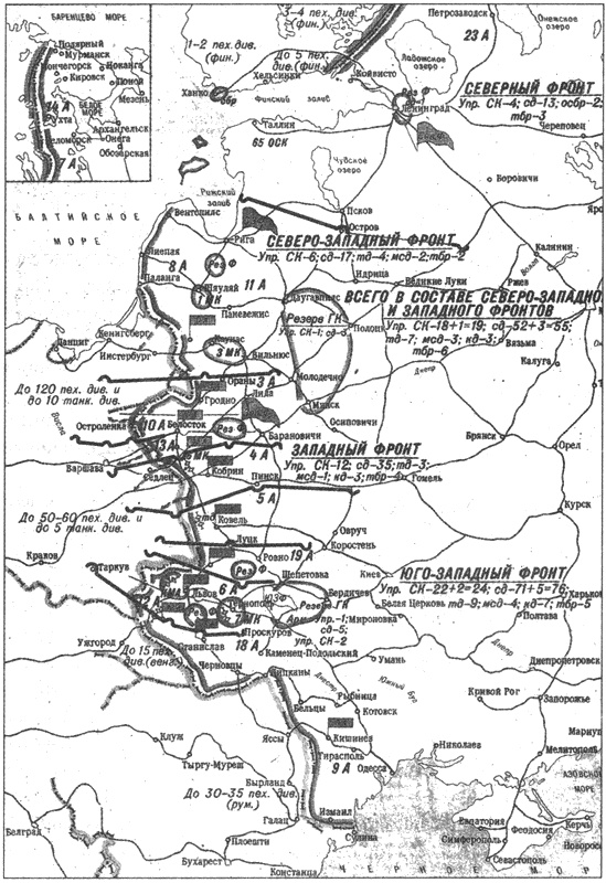 Иллюстрация к книге — Сталин и разведка накануне войны [i_012.jpg]
