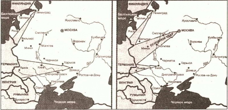 Иллюстрация к книге — Сталин и разведка накануне войны [i_013.jpg]