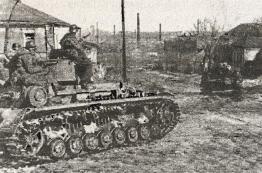 Иллюстрация к книге — 1943. Дивизия СС "Рейх" на Восточном фронте [i_051.jpg]