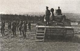 Иллюстрация к книге — 1943. Дивизия СС "Рейх" на Восточном фронте [i_067.jpg]