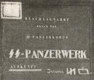Иллюстрация к книге — 1943. Дивизия СС "Рейх" на Восточном фронте [i_070.jpg]