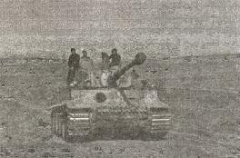 Иллюстрация к книге — 1943. Дивизия СС "Рейх" на Восточном фронте [i_085.jpg]