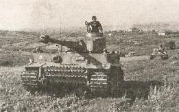 Иллюстрация к книге — 1943. Дивизия СС "Рейх" на Восточном фронте [i_086.jpg]