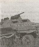 Иллюстрация к книге — 1943. Дивизия СС "Рейх" на Восточном фронте [i_145.jpg]