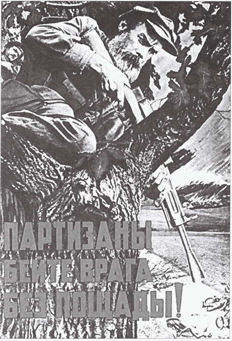 Иллюстрация к книге — Битва за Ковель [i_034.jpg]