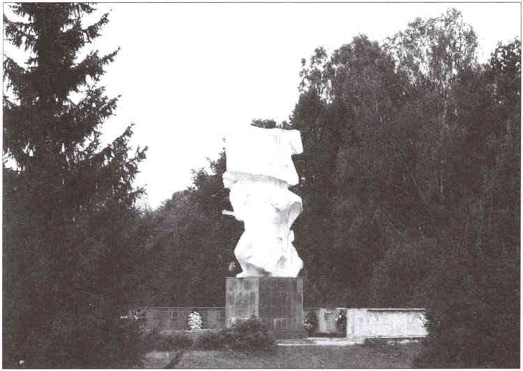 Иллюстрация к книге — Забытые герои войны [i_021.jpg]