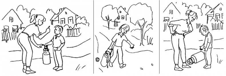 Иллюстрация к книге — О воспитании детей. Пособие для родителей [_089.jpg]