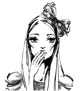 Иллюстрация к книге — Анти-бьюти или О чем молчат косметологи [i_097.jpg]