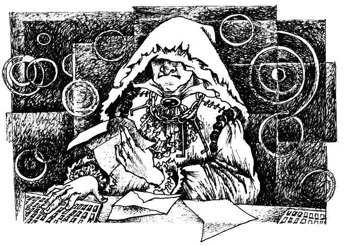 Иллюстрация к книге — Зачарованный лес [_01.jpg]